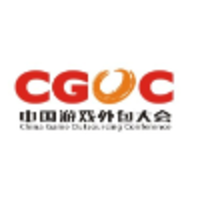 CGOC Organizing Committee logo, CGOC Organizing Committee contact details