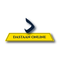 Dastaan Online logo, Dastaan Online contact details