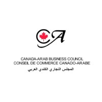 Canada Arab Business Council logo, Canada Arab Business Council contact details