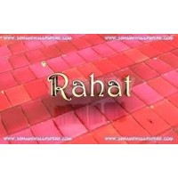 Rahat logo, Rahat contact details