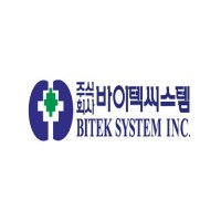 Bitek System Inc (주)바이텍씨스템 logo, Bitek System Inc (주)바이텍씨스템 contact details