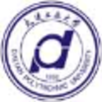 Dalian Polytchnic University logo, Dalian Polytchnic University contact details