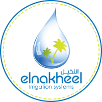 ElnakheelDrip logo, ElnakheelDrip contact details