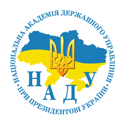 National Academy of Public Administration office of the President of Ukraine logo, National Academy of Public Administration office of the President of Ukraine contact details