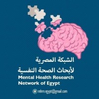 Mental Health Research Network of Egypt logo, Mental Health Research Network of Egypt contact details