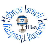 Hebrew Israeli Learning Academy Singapore logo, Hebrew Israeli Learning Academy Singapore contact details