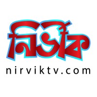 NIRVIKtv.com logo, NIRVIKtv.com contact details