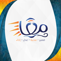 Ma3an Family logo, Ma3an Family contact details