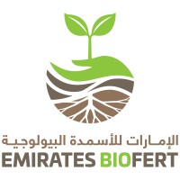 EMIRATES BIO FERTILIZER FACTORY logo, EMIRATES BIO FERTILIZER FACTORY contact details