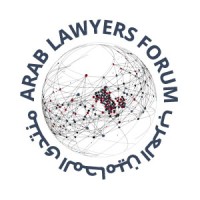 Arab Lawyers Forum logo, Arab Lawyers Forum contact details