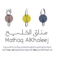 Mathaq Alkhaleej Intl. Company for restaurants and Food - شركة مذاق الخليج الدولية للمطاعم والاغذية logo, Mathaq Alkhaleej Intl. Company for restaurants and Food - شركة مذاق الخليج الدولية للمطاعم والاغذية contact details