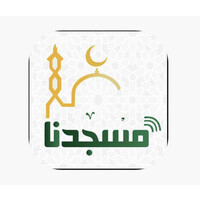 MasjednaApp logo, MasjednaApp contact details