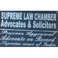 Supreme Law Chamber logo, Supreme Law Chamber contact details