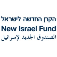 New Israel Fund UK logo, New Israel Fund UK contact details