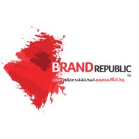 Brand Republic KSA logo, Brand Republic KSA contact details