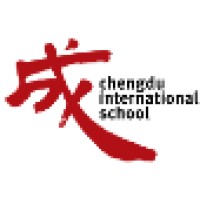 Chengdu International School logo, Chengdu International School contact details