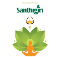 Santhigiri Ayurveda logo, Santhigiri Ayurveda contact details