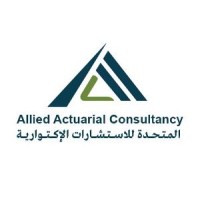 Allied Actuarial Consultancy- المتحدة للاستشارات الاكتوارية logo, Allied Actuarial Consultancy- المتحدة للاستشارات الاكتوارية contact details