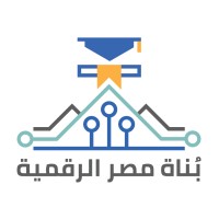 Digital Egypt Builders Initiative- DEBI logo, Digital Egypt Builders Initiative- DEBI contact details