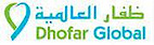 Dhofar Global logo, Dhofar Global contact details