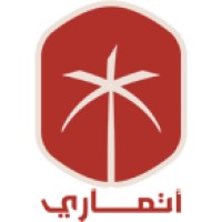 أتماري Atmari logo, أتماري Atmari contact details