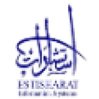 Estisharat Information Systems L.L.C. logo, Estisharat Information Systems L.L.C. contact details