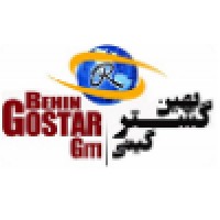 Behin Gostar Giti logo, Behin Gostar Giti contact details