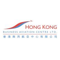 Hong Kong Business Aviation Centre Ltd 香港商用航空中心 logo, Hong Kong Business Aviation Centre Ltd 香港商用航空中心 contact details