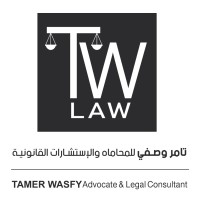 Tamer Wasfy Advocate & Legal Consultant تامر وصفي للمحاماه والإستشارات القانونية logo, Tamer Wasfy Advocate & Legal Consultant تامر وصفي للمحاماه والإستشارات القانونية contact details