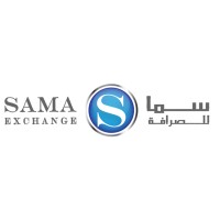 Sama Exchange logo, Sama Exchange contact details