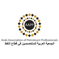 Arab Association for Petroleum Professionals logo, Arab Association for Petroleum Professionals contact details