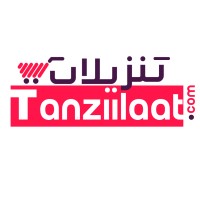 Tanziilaat logo, Tanziilaat contact details