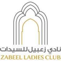 Zabeel Ladies Club logo, Zabeel Ladies Club contact details