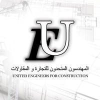 United engineers for construction logo, United engineers for construction contact details