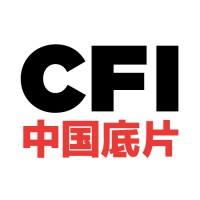 China Film Insider logo, China Film Insider contact details