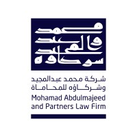 Mohammed Abdulmajeed & Partners Law firm logo, Mohammed Abdulmajeed & Partners Law firm contact details