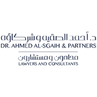 Dr. Ahmed Al-Sgaih and Partners logo, Dr. Ahmed Al-Sgaih and Partners contact details