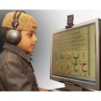 Online Quran Tutor logo, Online Quran Tutor contact details