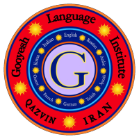 Gooyesh Language Institute logo, Gooyesh Language Institute contact details