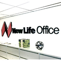 New Life Office logo, New Life Office contact details