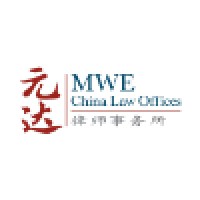 MWE China Law Offices logo, MWE China Law Offices contact details