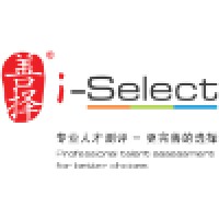 i-Select logo, i-Select contact details