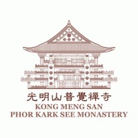 Kong Meng San Phor Kark See Monastery logo, Kong Meng San Phor Kark See Monastery contact details