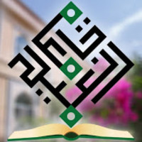 university of alameed logo, university of alameed contact details