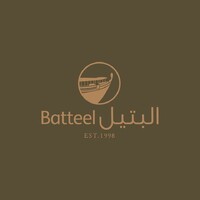 Batteel Bakery logo, Batteel Bakery contact details