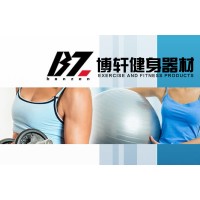 Wuyi Bonzen Fitness Equipment Co., Ltd logo, Wuyi Bonzen Fitness Equipment Co., Ltd contact details