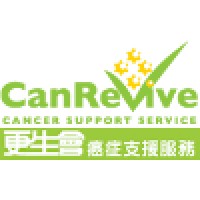 CanRevive Inc. æ›´ç”Ÿæœƒ logo, CanRevive Inc. æ›´ç”Ÿæœƒ contact details