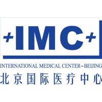 International Medical Center-Beijing logo, International Medical Center-Beijing contact details