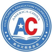 America-China Culture & Education Foundation (ACCEF) logo, America-China Culture & Education Foundation (ACCEF) contact details