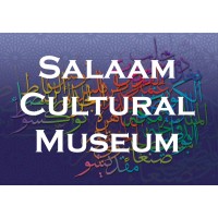 Salaam Cultural Museum (SCM) logo, Salaam Cultural Museum (SCM) contact details